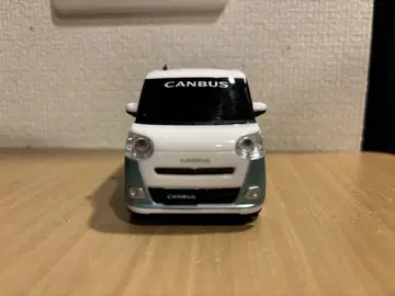 DAIHATSU 캔버스