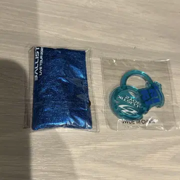 마츠이 토시키 네임 반지 가챠