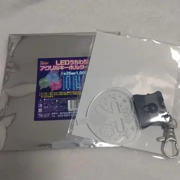 라쿠텐 이글스 스즈키 다이지 LED 부채형 아크릴 키링