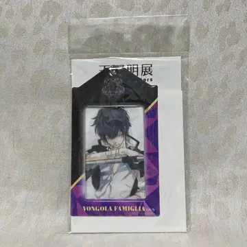 아마노 아키라 전시회 가정교사 히트맨 리본! 카드 홀더 구마바라 쿄야