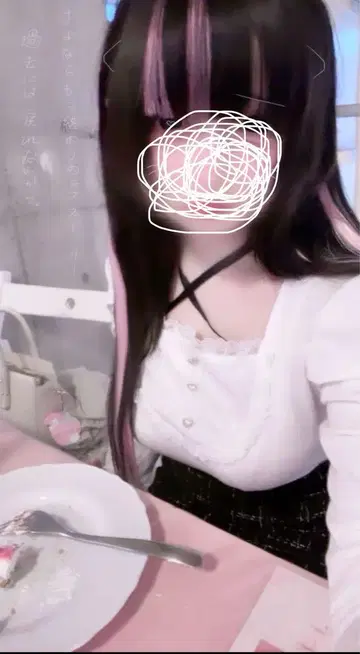 노에미 장소매 컷소