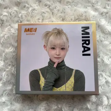 이다 시오즈키 ME:I MIRAI 3 형태 세트 수납 BOX