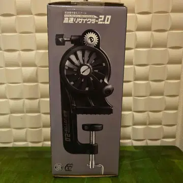 다이이치세이코 고속 리사이클러2.0 RECYCLER 2.0