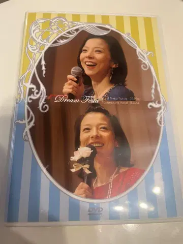 Dream Festa DVD - Hiromi Kiryu