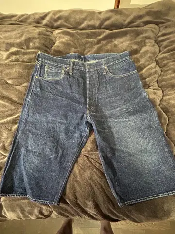 SM2500GT-BP13 SAMURAI 17oz