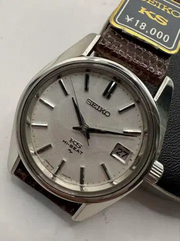 KS 킹 세이코 4502-7001