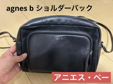 아니에스 베이 숄더백