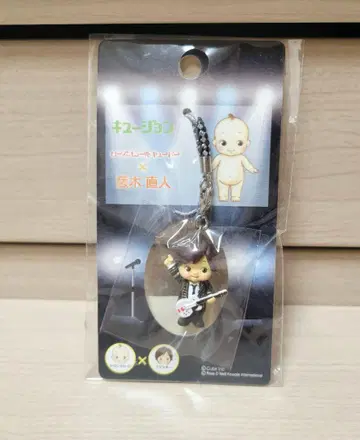 후지키 나오토 상품 쿠피