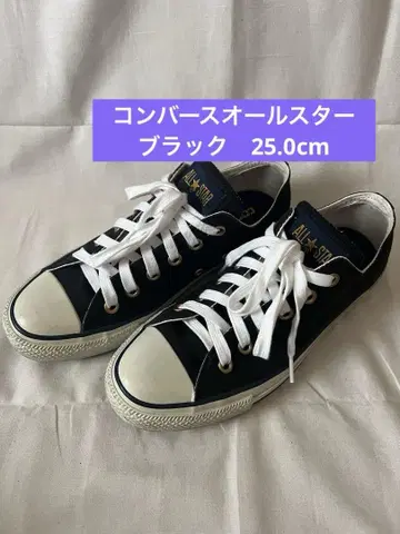 컨버스 블랙 로우컷 스니커즈 25.0cm