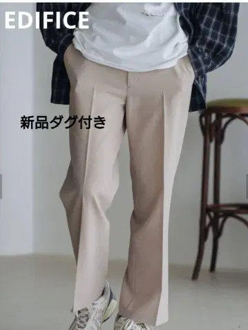 [새 상품] EDIFICE 드라이 터치 2WAY 스트레치 액티브 슬랙스