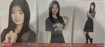 아타고 신쿄 라이브 T 후쿠오카 컴플리트
