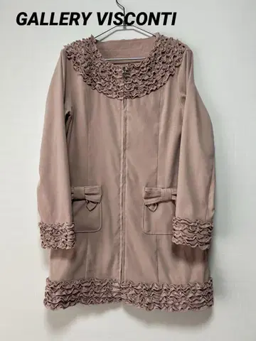 갤러리 비스콘티 프릴 노칼라 재킷 2