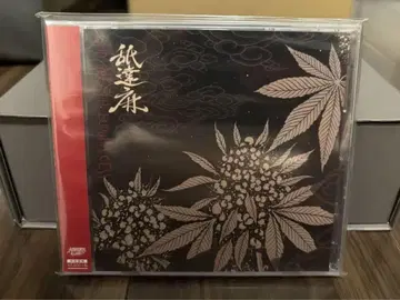 나시타마 / GODBREAT BUDDHACESS