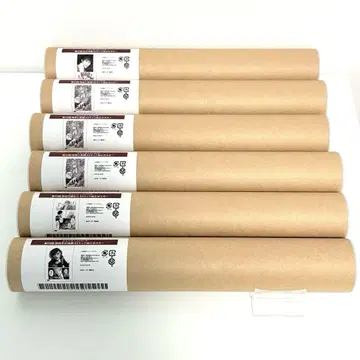 쟁켓 뱅크 온라인 복권 A3 무광 포스터 6점