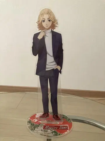 아쿠스타 마이키