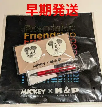 킹프린스 디즈니 팝업 미키 & 프렌즈 x K&P