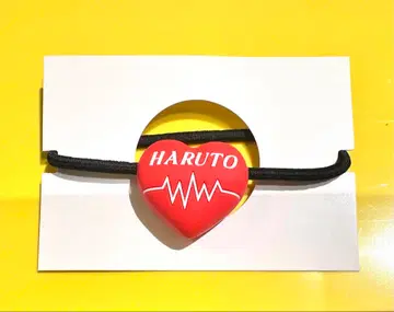 트레저 팝업 펄스 온 헤어 밴드 하루토 하트