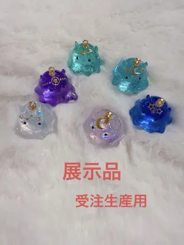 심해문어 참 3