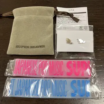 SUPER BEAVER 귀걸이와 러버 밴드 세트