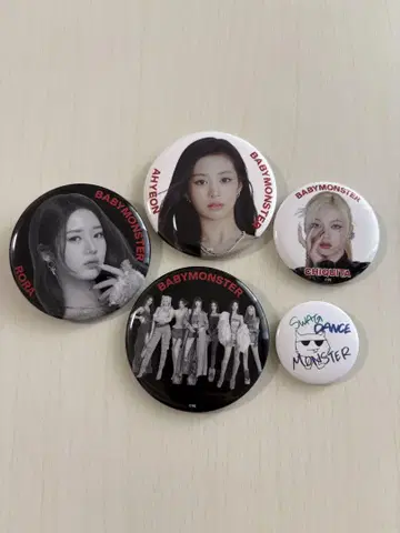 베이비몬스터 캔 배지 세트