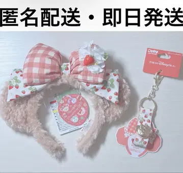 셰리 메이 스트로베리 카샤 카샤 홀더 다프플레