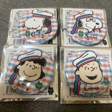 새상품 미나토미라이점 한정 시크릿 캔뱃지 트리콜로 프렌즈 SNOOPY