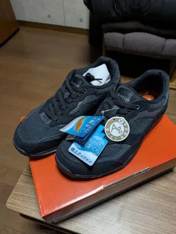 MOONSTAR 문스타 SPLT AMM107 블랙 스니커즈 5E