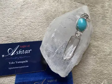 아슈타르 주얼리 풍요로운 대지 2012 클래식 크리스토프레이즈