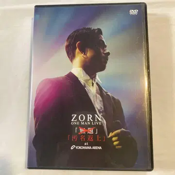 ZORN 오명 반상 at YOKOHAMA ARENA DVD