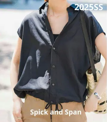 Spick and Span 리 블렌드 프랑스 헤 가더 셔츠 네이비
