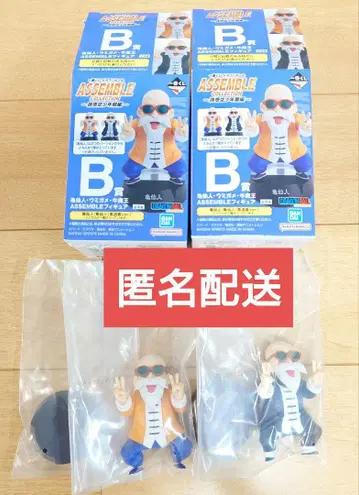 제일복권 드래곤볼 ASSEMBLE COLLECTION B상 무천도사