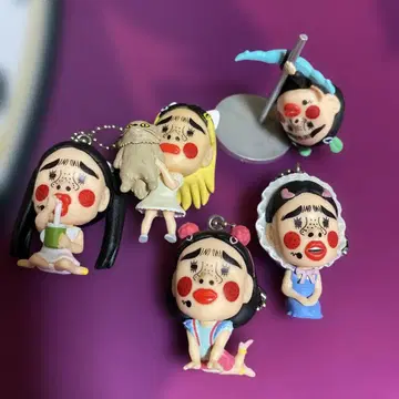 브리아나 기가테 키링
