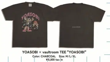 YOASOBI WANDARA VAULT ROOM 티셔츠 XL 사이즈