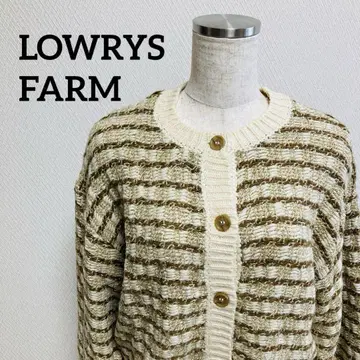 LOWRYS FARM 아이보리와 브라운 스트라이프 카디건