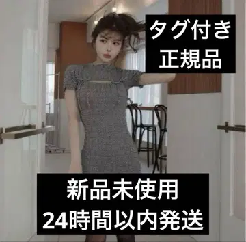 darich 다리치 리본 셔링 깅엄 미니 원피스