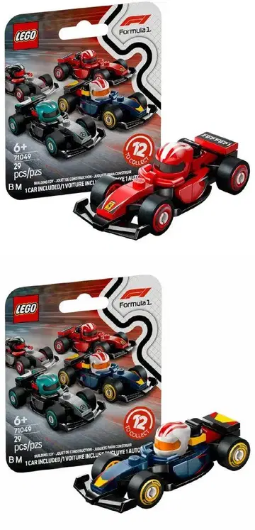 미조립 레고 LEGO F1 컬렉터스 페라리 레드불 2대 세트
