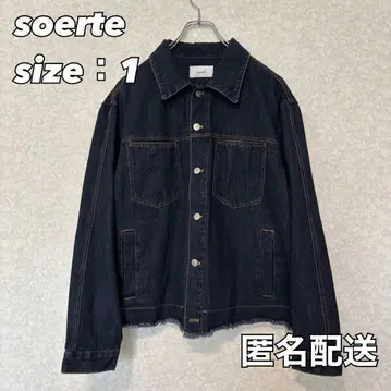 soerte 데님 자켓 사이즈 1 [구제 의류]