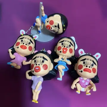 브리아나 기간테 마스코트 볼체인