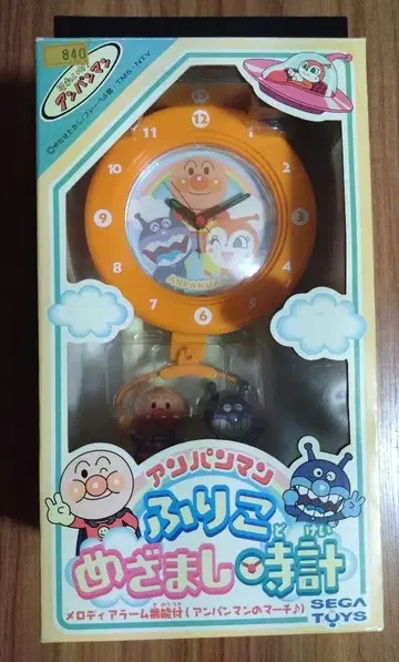 안맨 알람 시계  프레벨관  오렌지  진자 시계  레트로  희귀