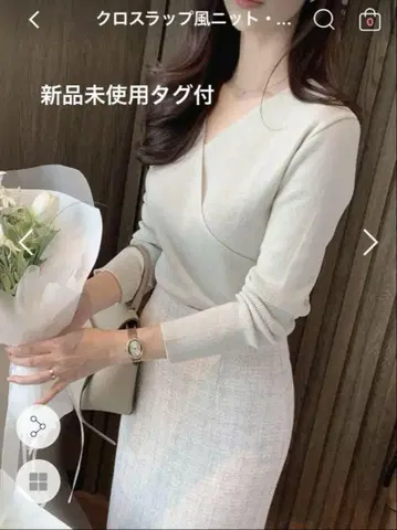 미사용 새상품 citynwoman 크로스 랩풍 니트 p650573