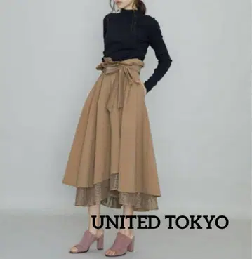 UNITED TOKYO 2way 롱 스커트 카멜 리버서블