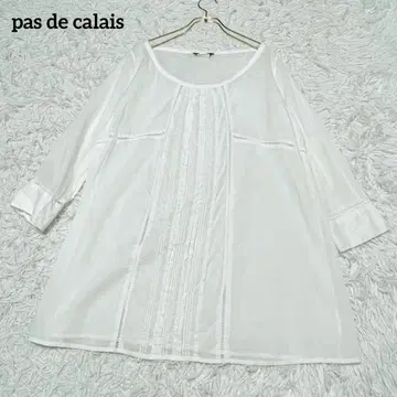 파드칼레 핑타크 7부 소매 블라우스 흰색 면