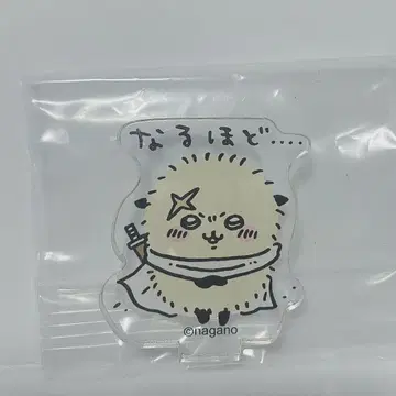 치이카와 트레이딩 아크릴 스탠드 (더 친해지는 편) 라