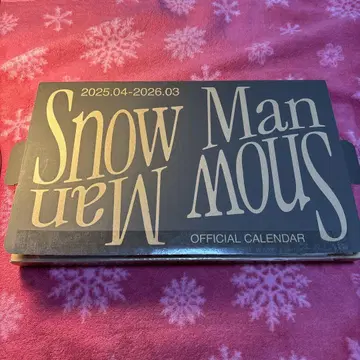 Snow Man 달력 2025