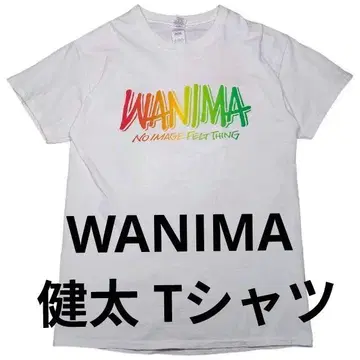 WANIMA KENTA 티셔츠 M 사이즈