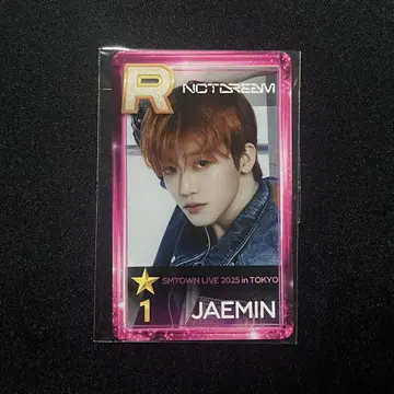 [익명 배송] SMTOWN 2025 NCT DREAM 재민 트레이딩 카드