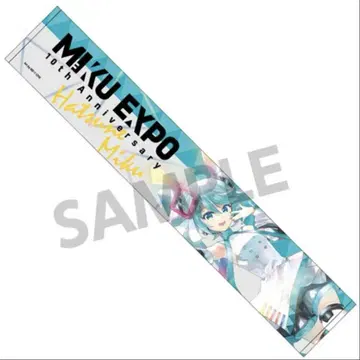 신품 미사용 MIKUEXPO 10주년 기념 머플러 타월
