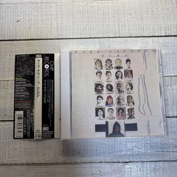 마크 나우시프 / 수라