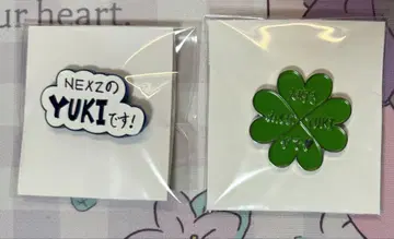NEXZ 팝업 스토어 핀 배지 세트 YUKI