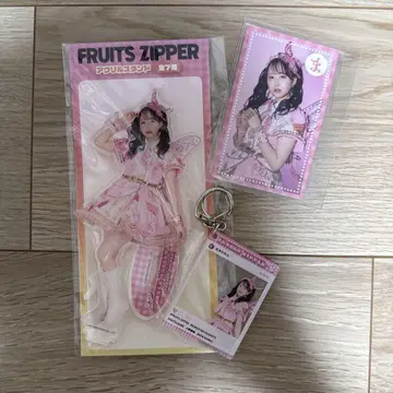 FRUITS ZIPPER 마츠모토 카렌 gigo 한정 아크릴 스탠드 키링